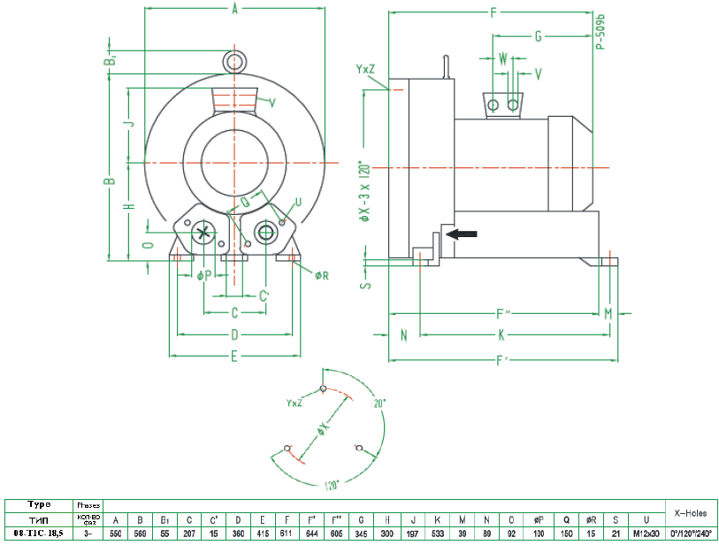 Габаритный чертеж воздуходувки MT 08-T1C-18,5