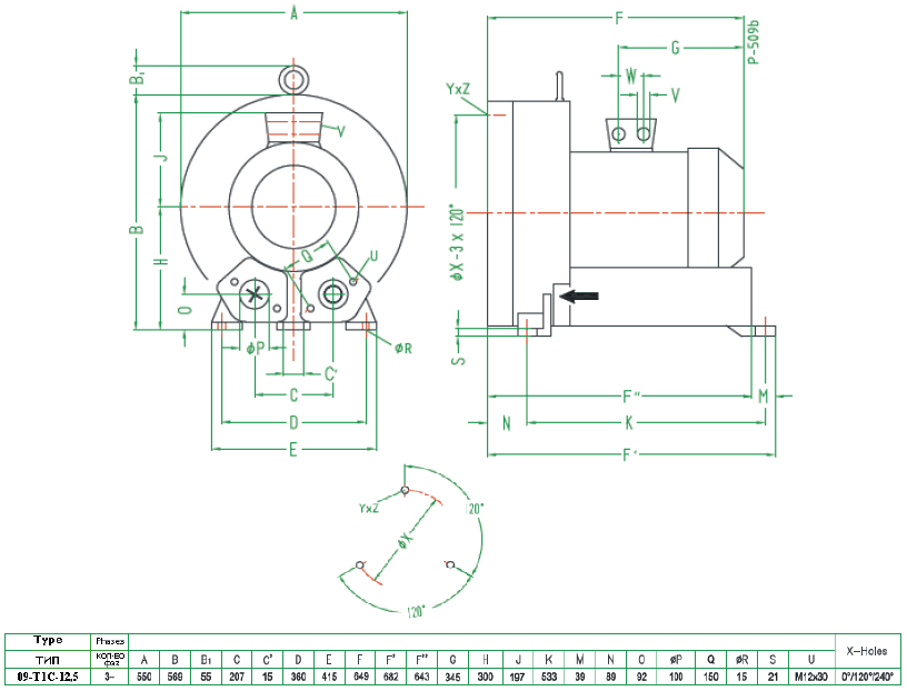 Габаритный чертеж воздуходувки MT 09-T1C-12,5