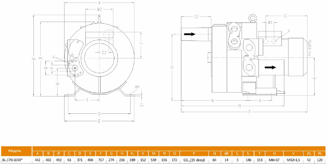 Габаритный чертеж воздуходувки BL-170-1040