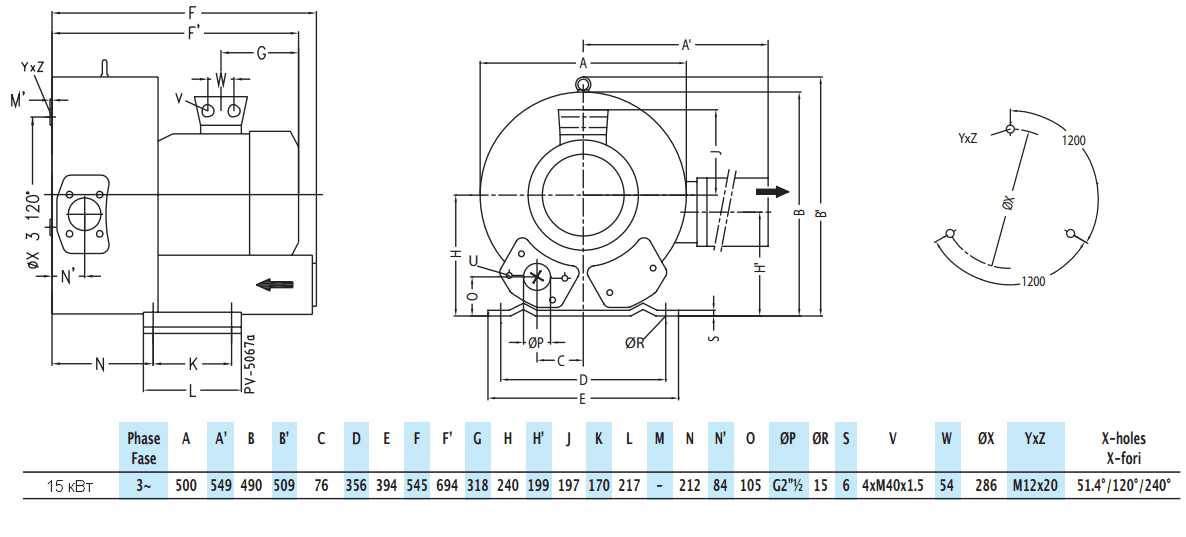 Габаритный чертеж воздуходувки Zenova 2RB 820-150