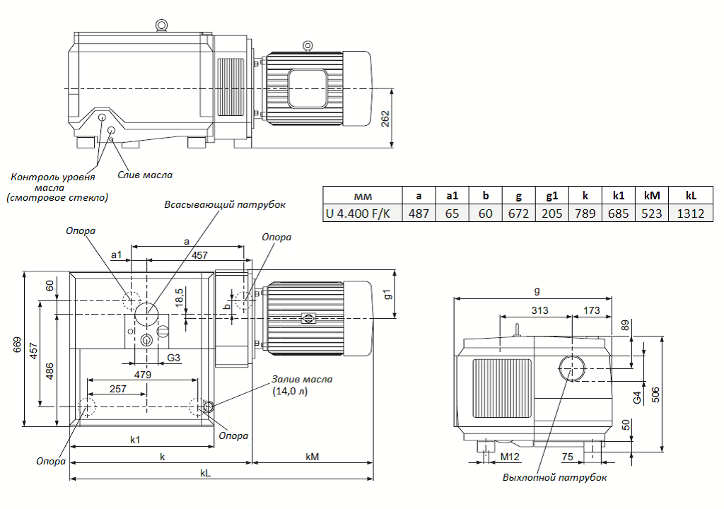Габаритный чертеж насоса Becker U 4.400 F/K