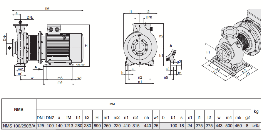 Габаритный чертеж насоса Calpeda NMS 100/250B/A