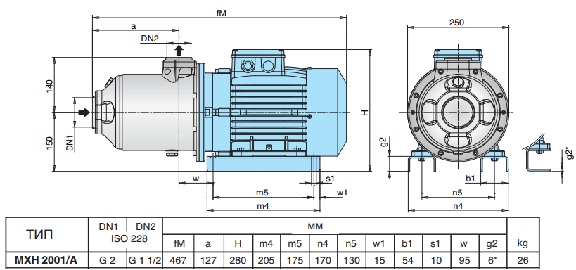 Габаритный чертеж насоса Calpeda MXH 2001/A