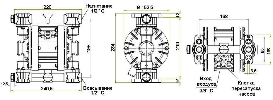 Габаритный чертеж насоса Debem BOXER 50-AL