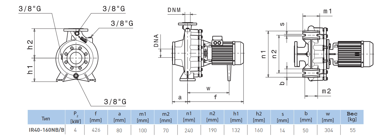 Габаритный чертеж насоса Saer IR40-160 NB/B