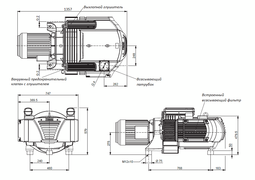 Габаритный чертеж насоса Becker VXLF 2.400