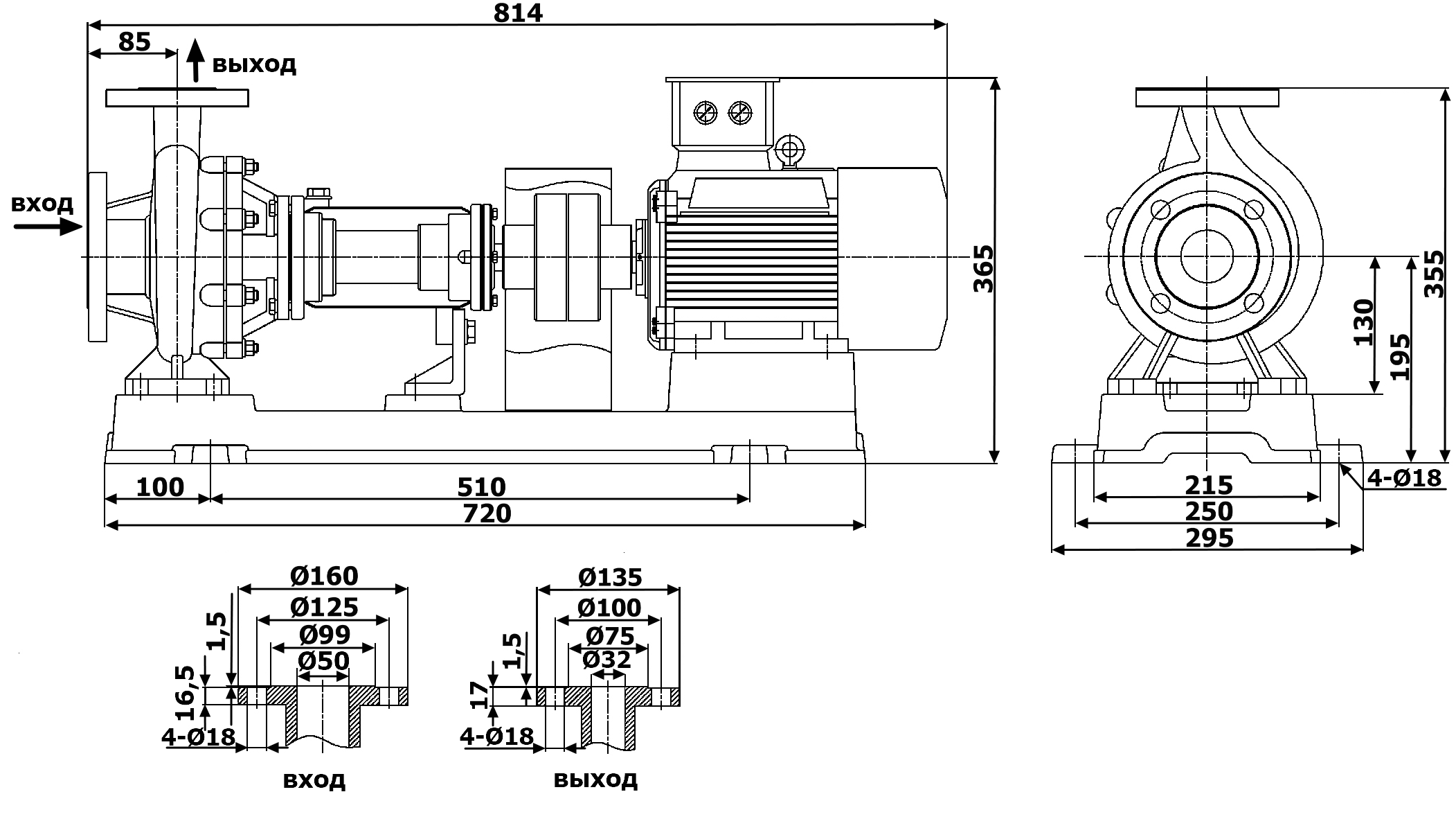 Габаритный чертеж модели LQRY 50-32-160/2-C
