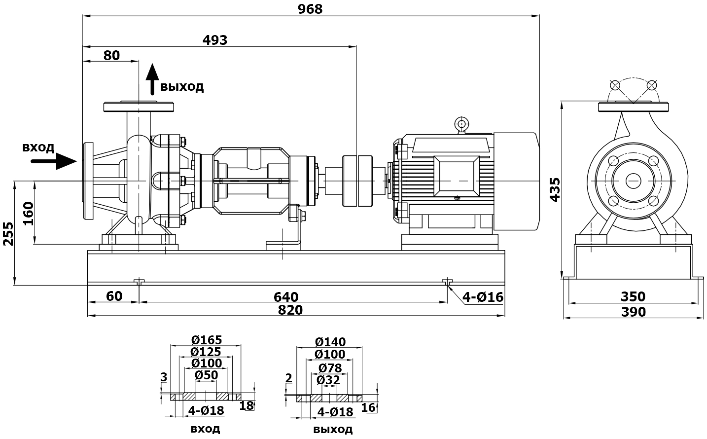 Габаритный чертеж модели LQRY 50-32-200/2-C
