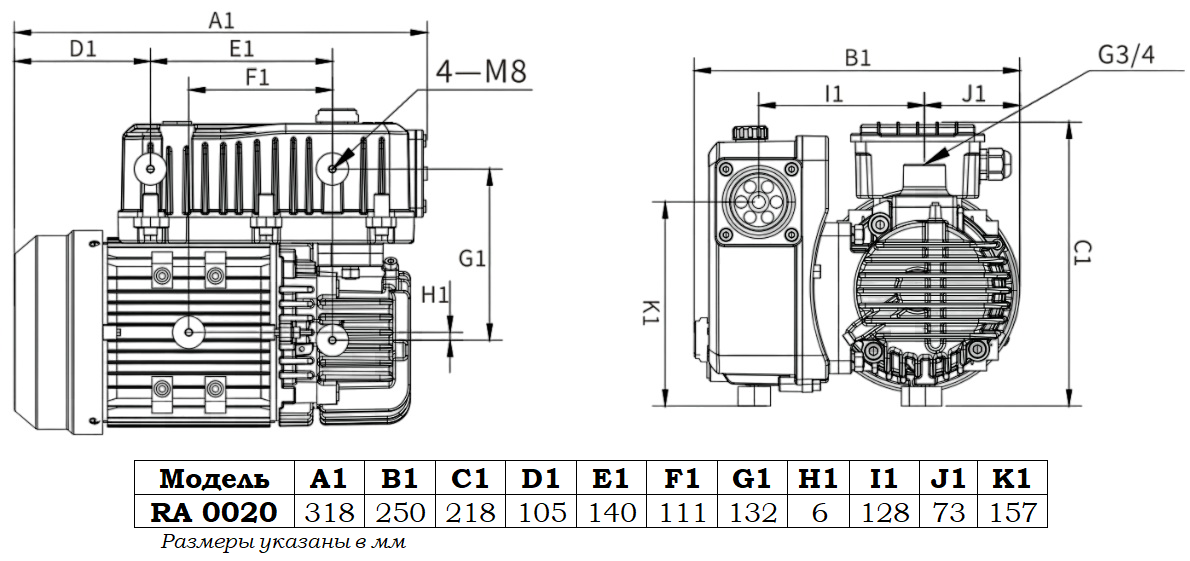 Габаритный чертеж модели Zenova RA 0020_220