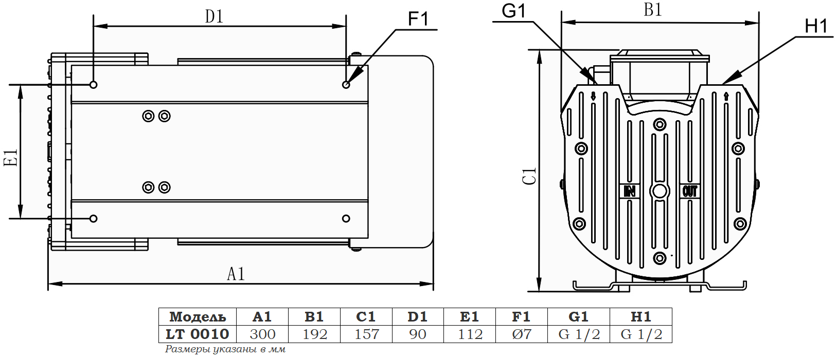 Габаритный чертеж модели Vetlan LT 0010_220