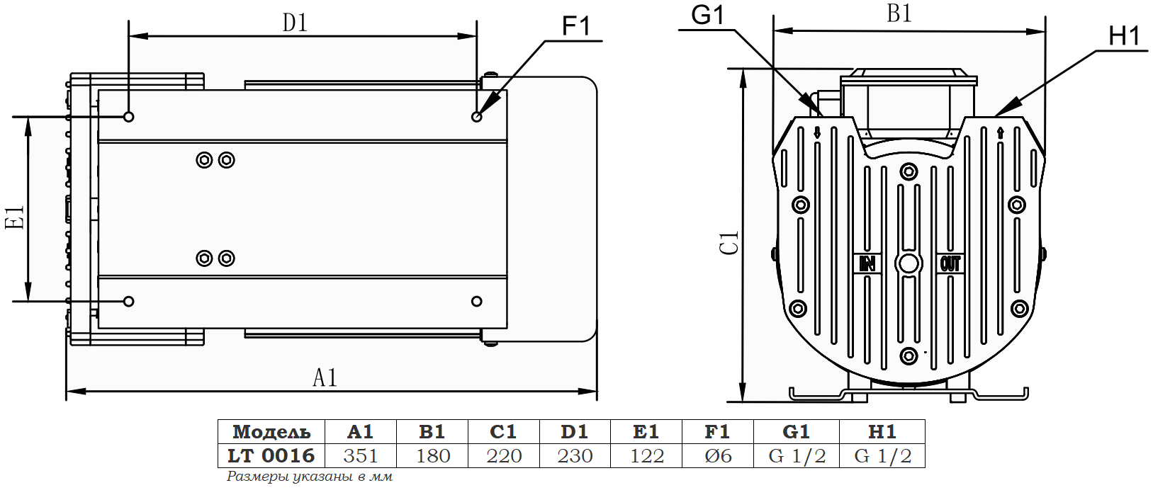 Габаритный чертеж модели Vetlan LT 0016_380