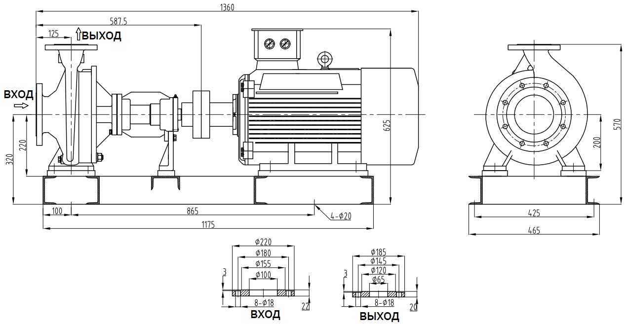 Габаритный чертеж модели LQRYN 100-65-250