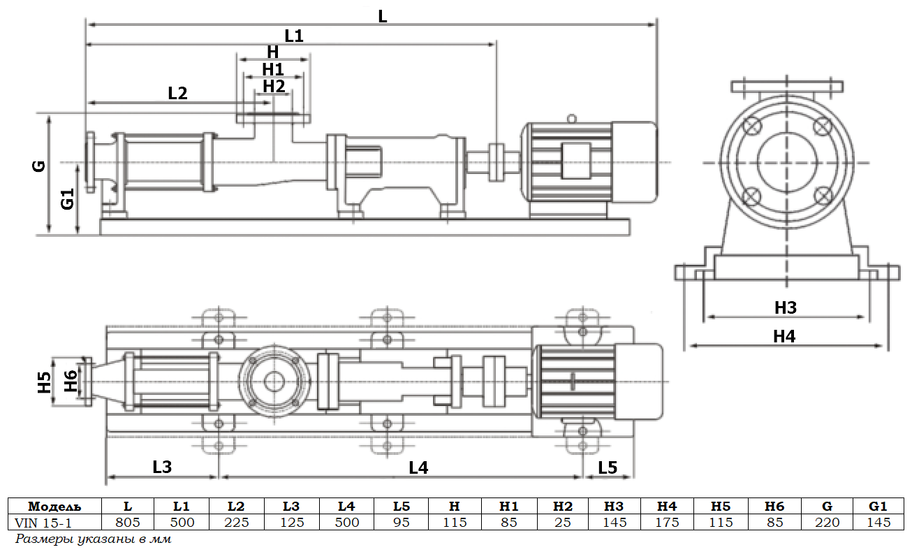 Габаритный чертеж насоса Vetlan VIN 15-1