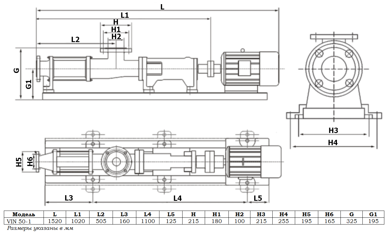 Габаритный чертеж модели VIN 50-1_304