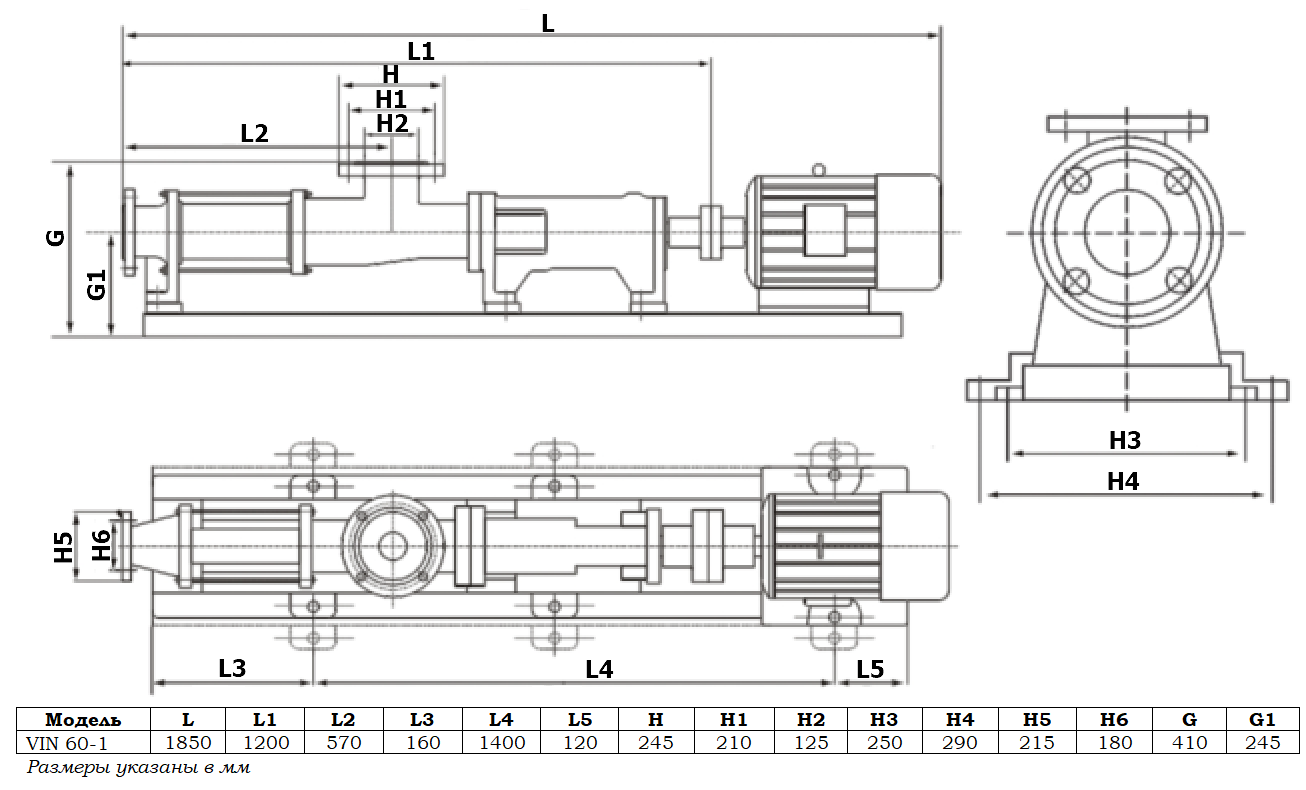 Габаритный чертеж модели VIN 60-1_304
