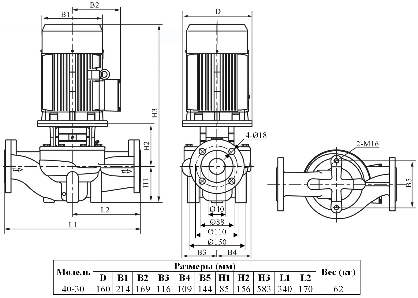 Габаритный чертеж модели Zenova INL 40-30/2