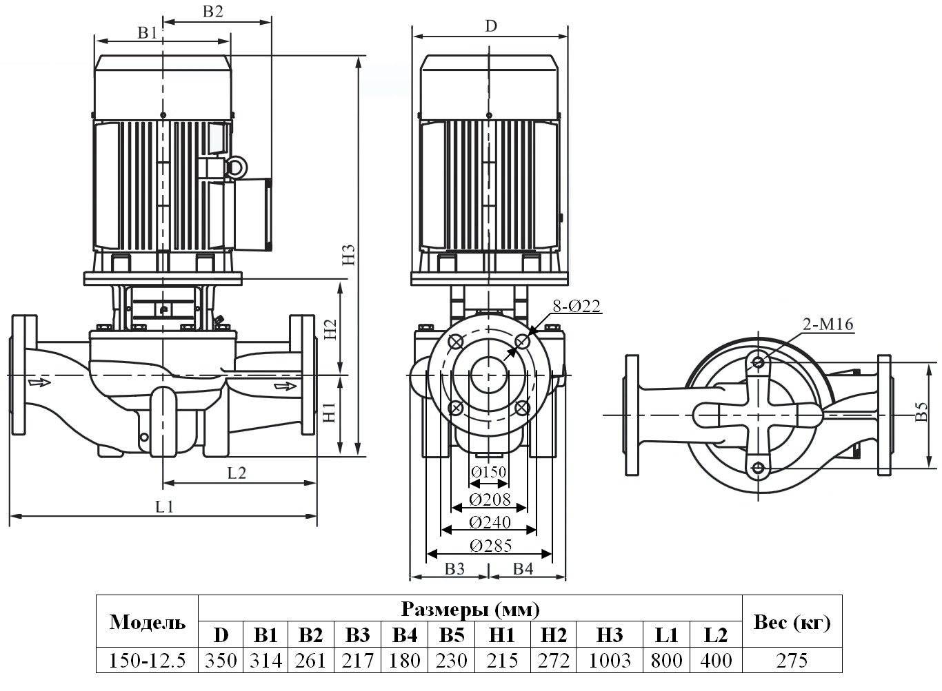 Габаритный чертеж модели Zenova INL 150-12.5/4