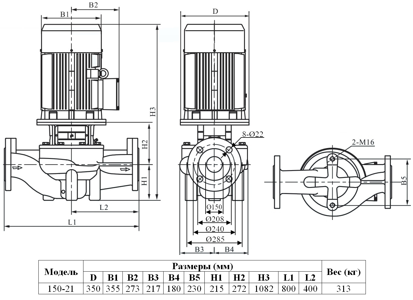 Габаритный чертеж модели Zenova INL 150-21/4