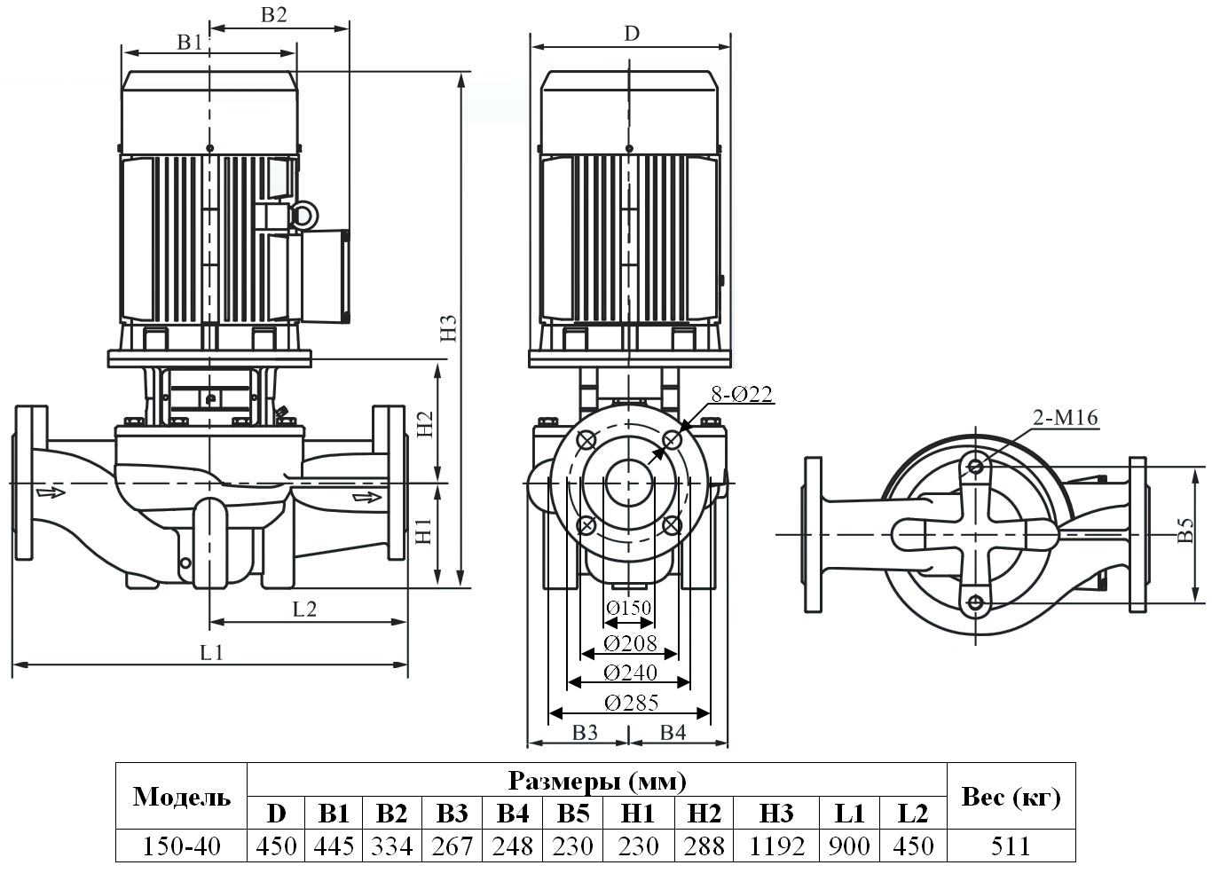 Габаритный чертеж модели Zenova INL 150-40/4