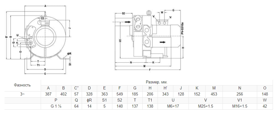 Габаритный чертеж модели GreenTech GL 120-46