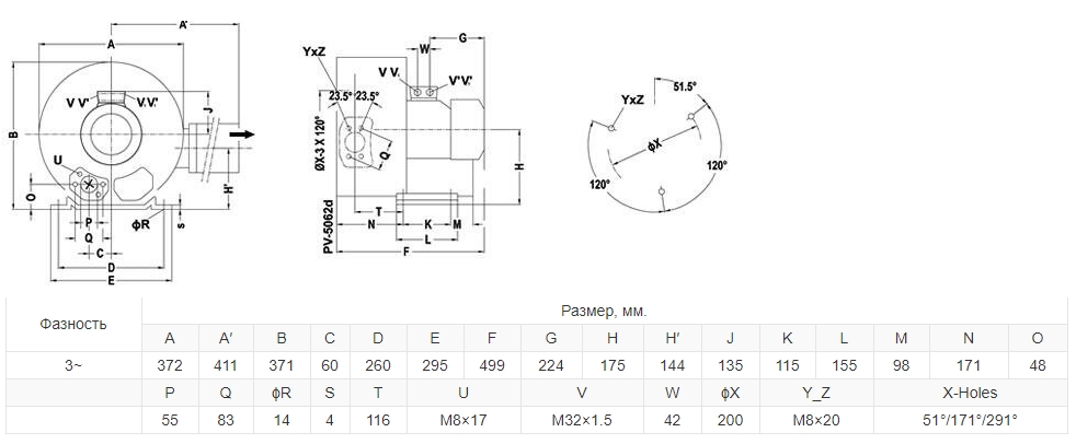 Габаритный чертеж модели GreenTech GL 230-44
