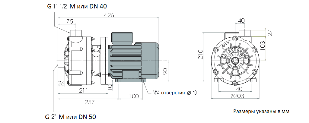 Габаритный чертеж насоса Debem MB 120