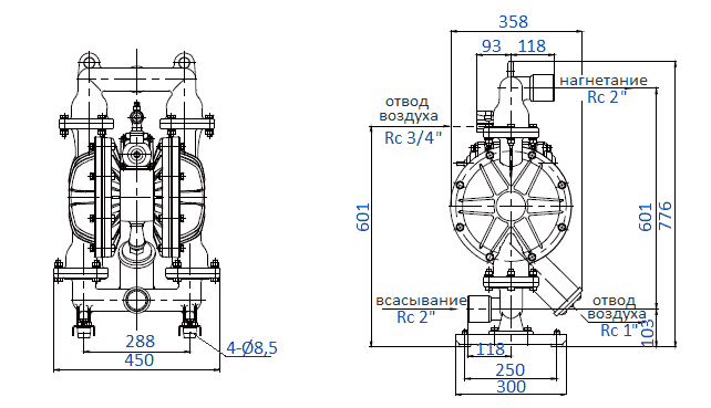 Габаритный чертеж насоса Yamada NDP-50BFC