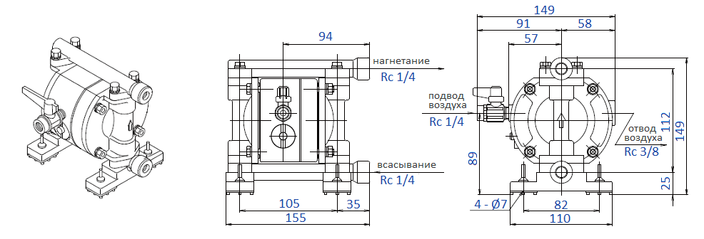 Габаритный чертеж насоса Yamada NDP-5FST
