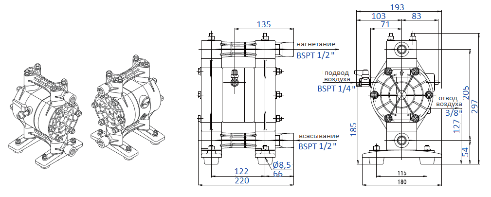 Габаритный чертеж насоса Yamada NDP-15FPT