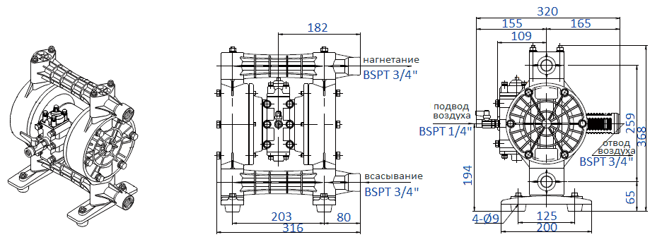Габаритный чертеж насоса Yamada NDP-20BPT-PP