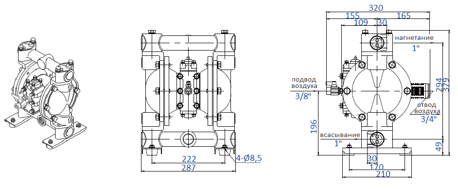 Габаритный чертеж насоса Yamada NDP-25BAS