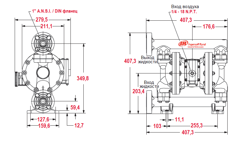 Габаритный чертеж насоса ARO PD10P-FPS-PTT