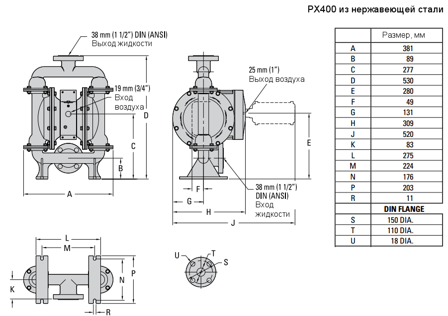 Габаритный чертеж насоса Wilden PX400/SSAPP/TWS/TF/STF/0504