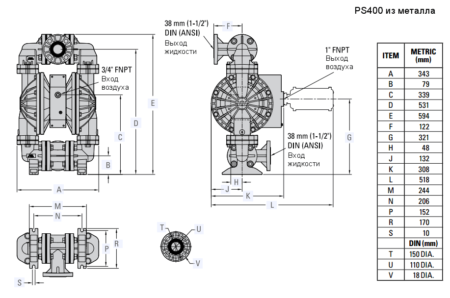 Габаритный чертеж насоса Wilden XPS400/AAAAA/TWS/TF/ATF/0504