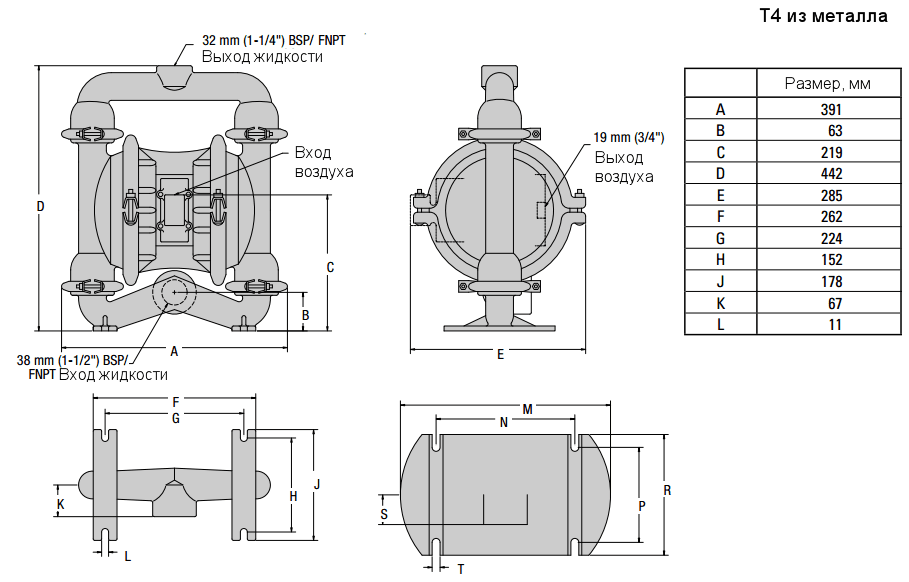 Габаритный чертеж насоса Wilden T4/AAMAB/BNS/BN/BN/0014