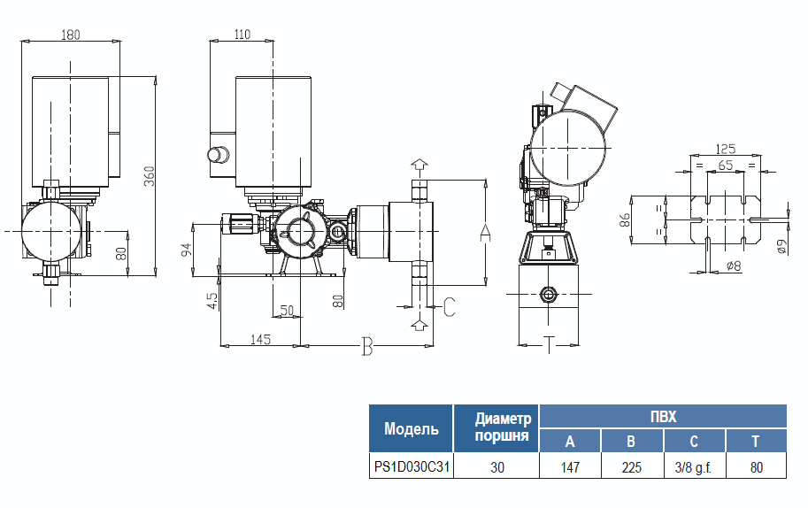 Габаритный чертеж насоса Seko Spring PS1D030C31