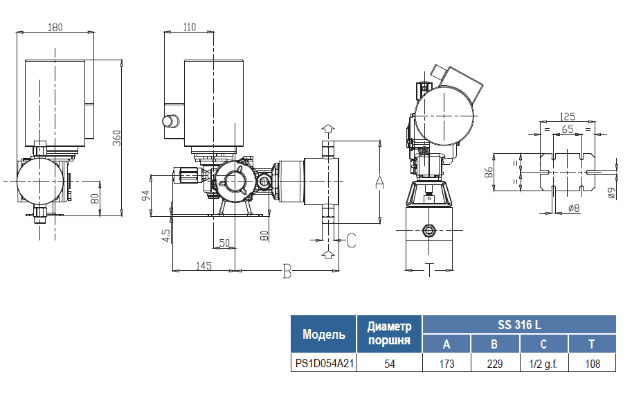 Габаритный чертеж насоса Seko Spring PS1D054A21