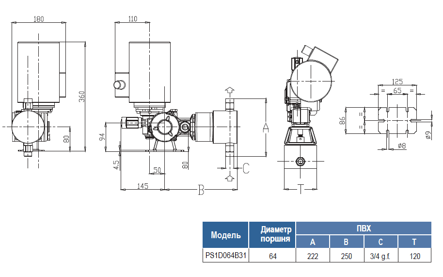 Габаритный чертеж насоса Seko Spring PS1D064B31