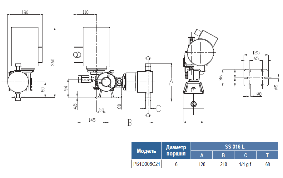 Габаритный чертеж насоса Seko Spring PS1D006C21