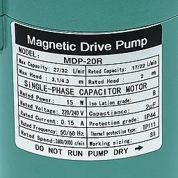 Шильдик насоса MDP-20R-220
