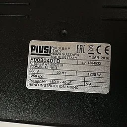 Шильдик насоса Piusi Viscomat 350/2 M Gear