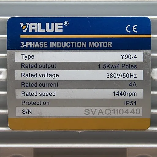 Шильдик двигателя насоса Value VSV-065