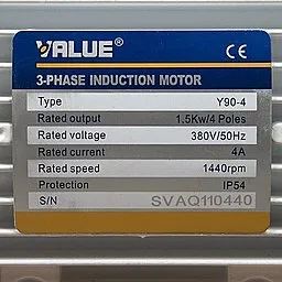 Шильдик двигателя насоса Value VSV-065