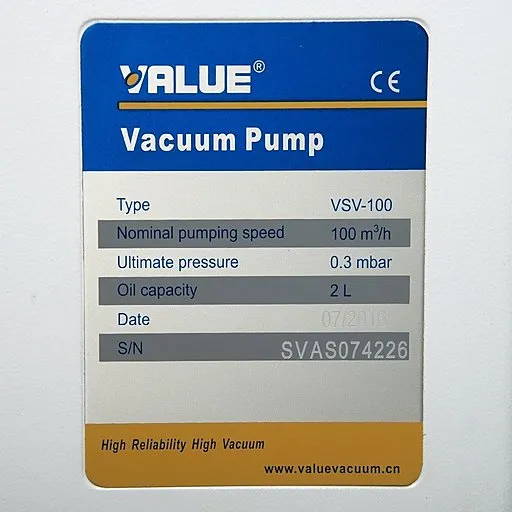 Шильдик насоса Value VSV-100