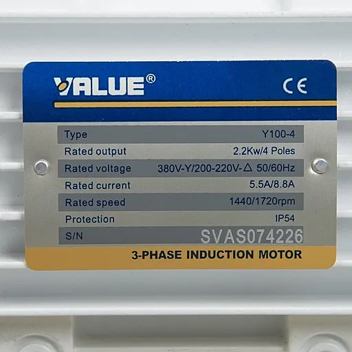 Шильдик двигателя насоса Value VSV-100