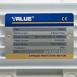 Шильдик двигателя насоса Value VSV-100