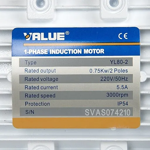 Шильдик двигателя насоса Value VSV-020_220