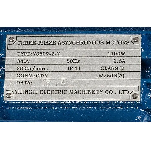 Шильдик вентилятора Zenova Fans MPC-F2T-250