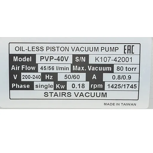 Шильдик поршневого вакуумного насоса Stairs Vacuum PVP-40V