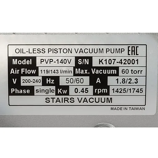 Шильдик поршневого вакуумного насоса Stairs Vacuum PVP-140V